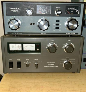Kenwood TL-922 HF Linear Amplifier - Image 4