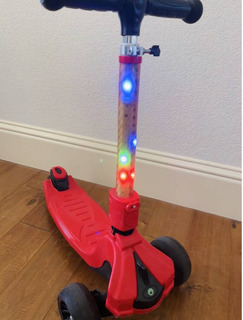 Jetson, Kids Saturn 3 Wheel Light-up Folding Scooter