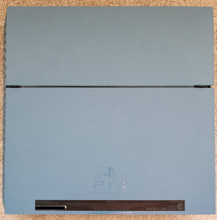 PS4 Console Uncharted Limited Edition - Image 4