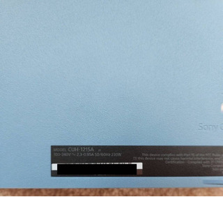 PS4 Console Uncharted Limited Edition - Image 5