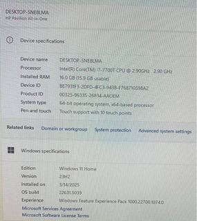 HP All-In-One 24” Computer - i7 Touchscreen - Image 3