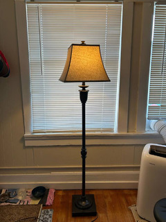 Uttermost Floor Lamp - discontinued model