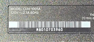 PlayStation 4 - Image 6