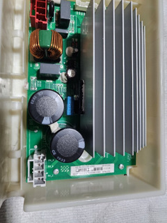 GE Washer 290D2861G101 Inverter board - Image 4