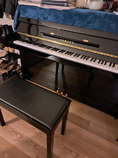 Yamaha acoustic piano