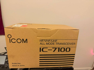 ICOM 7100 HF UHF VHF - Image 4