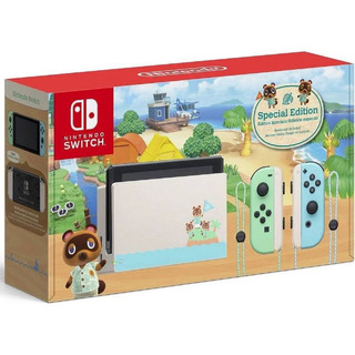 Nintendo Switch Special Edition - new