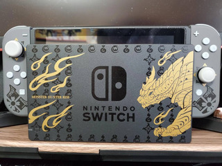 Nintendo Switch MONSTER HUNTER RISE Deluxe Edition - new - Image 14
