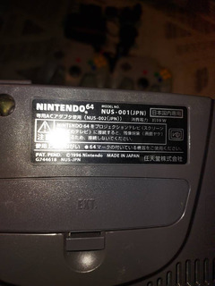 Nintendo 64 with games - Image 4