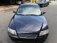 2006 VOLVO S80 AWD TURBO BROOKLYN - Image 4