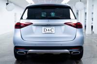 2024 Mercedes-Benz GLE AWD All Wheel Drive E350 GLE350 E-Class GLE-Cla D&C Motor Company - Image 6
