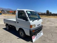1998 Suzuki Carry 660CC Axle Lock 5MT Extra Low Gear 2WD-4WD Banning