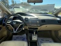 2009 Honda Civic GX Sedan CNG (1 owner) Mission Valley - Prime Auto Imports - Image 6