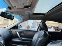 2007 INFINITI FX35 Autotrader Private Seller - Image 5
