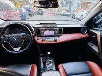 2014 TOYOTA RAV4 LIMITED BRONX - Image 9