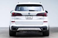 2024 BMW X5 AWD All Wheel Drive x Drive40i SUV D&C Motor Company - Image 6