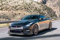 2014 Nissan GT-R AWD All Wheel Drive GTR Premium Coupe Auto Boom - Image 4