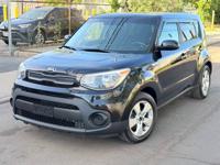 2017 Kia Soul Clean Title 27 Records Brooklyn - Image 3