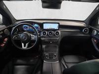 2021 Mercedes-Benz GLC GLC 300 AWD All Wheel Drive C300 GLC300 C-Class Call (914) 218-6352 or MESSAGE/CHAT to confirm availability - Image 10