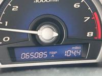 2008 Honda Civic 2 door Coupe 65,085 Miles Current Emission AWESOME !! Hiram - Image 9