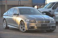 2012 BMW 550 xi 4.4L V8 Twin Turbo -414-8040 || 5711 E Evans Ave, Denver, CO, 80222 - Image 7