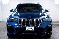 2021 BMW X5 AWD All Wheel Drive x Drive45e SUV D&C Motor Company - Image 3