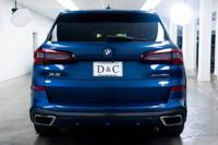 2021 BMW X5 AWD All Wheel Drive x Drive45e SUV D&C Motor Company - Image 6