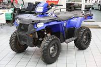 2020 Polaris Sportsman 450 H.O. Powersports Windy City Motors - Image 5