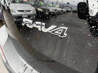 2015 Toyota RAV4 LE 4dr SUV (6215 SE 82 AVE PORTLAND,OR 97266) - Image 8