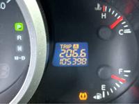 2010 MAZDA CX7, SHARP LOOKING RIDE - PRICED TO SELL!! San Diego - Image 8