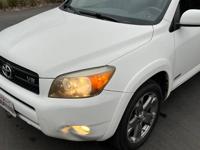 2008 Toyota RAV4 Sport SAN DIEGO - Image 4