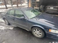 Cadillac 1 owner Seville STS*CLICK TAB at Bottom to see more cars/ads HAMMOND