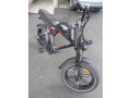 g-force-zm-ebike-small-1