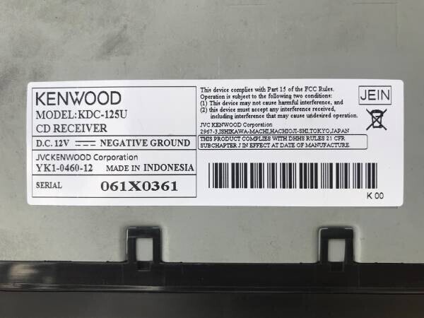 kenwood-kdc-125u-cd-receiver-big-2