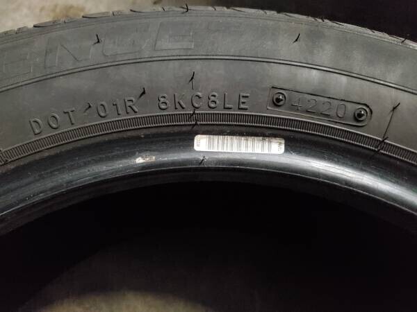 set-of-four-continental-all-season-2055516-tires-big-7